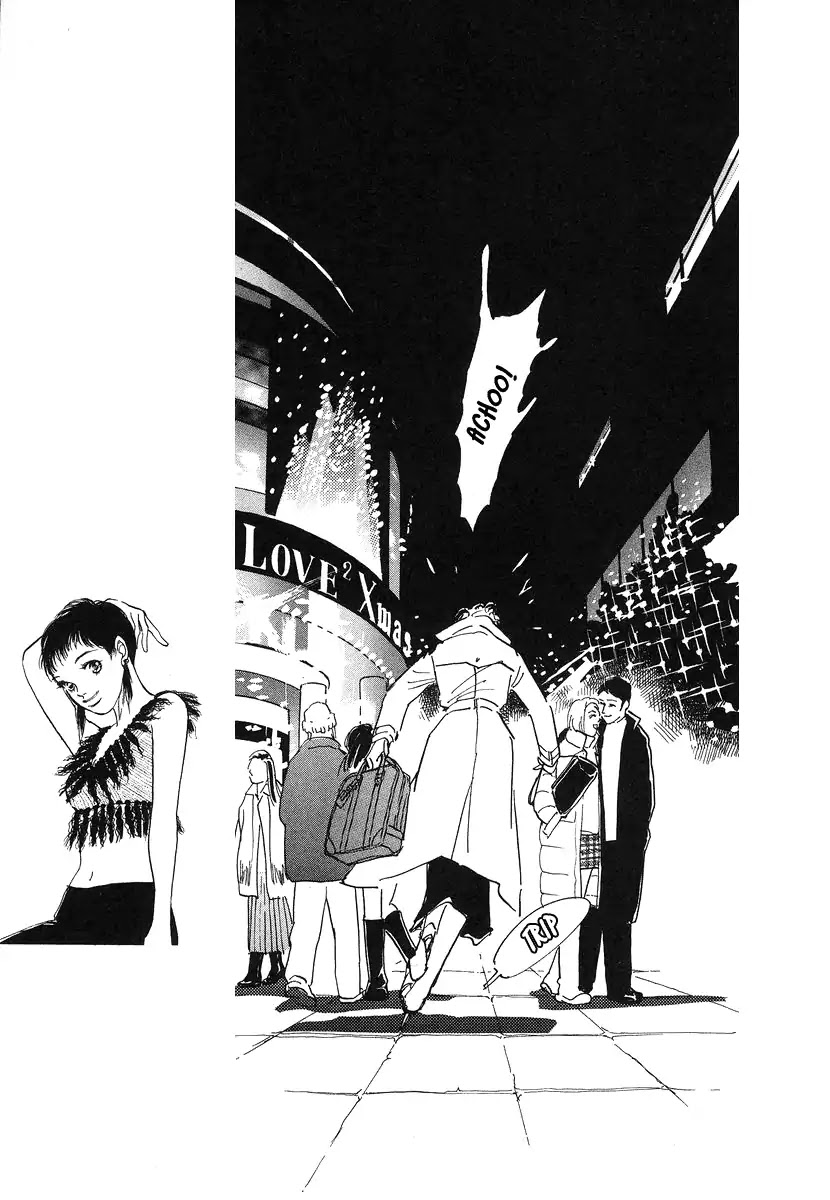 Imagine 29 Chapter 1 - Page 21