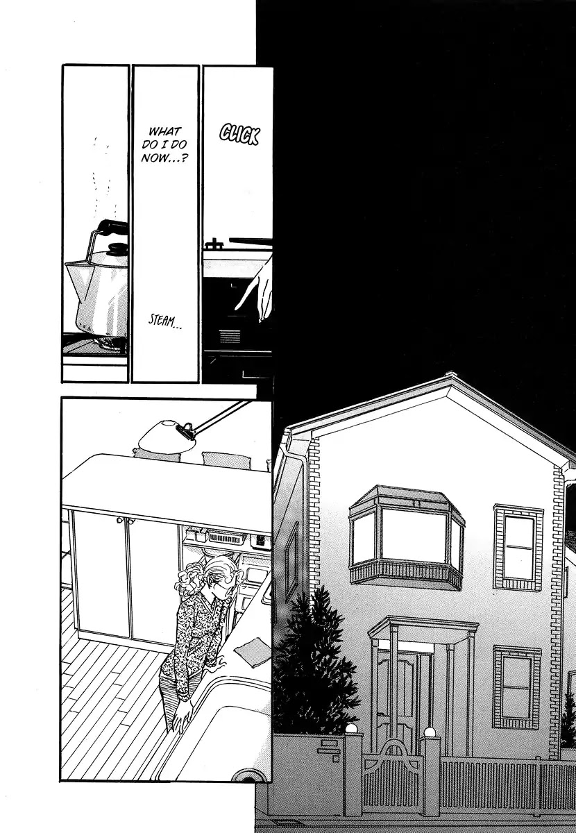 Imagine 29 Chapter 1 - Page 22