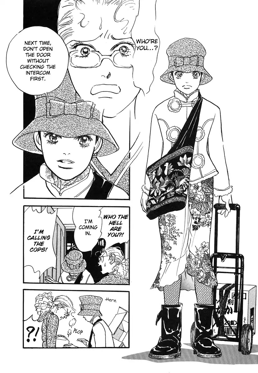 Imagine 29 Chapter 1 - Page 28