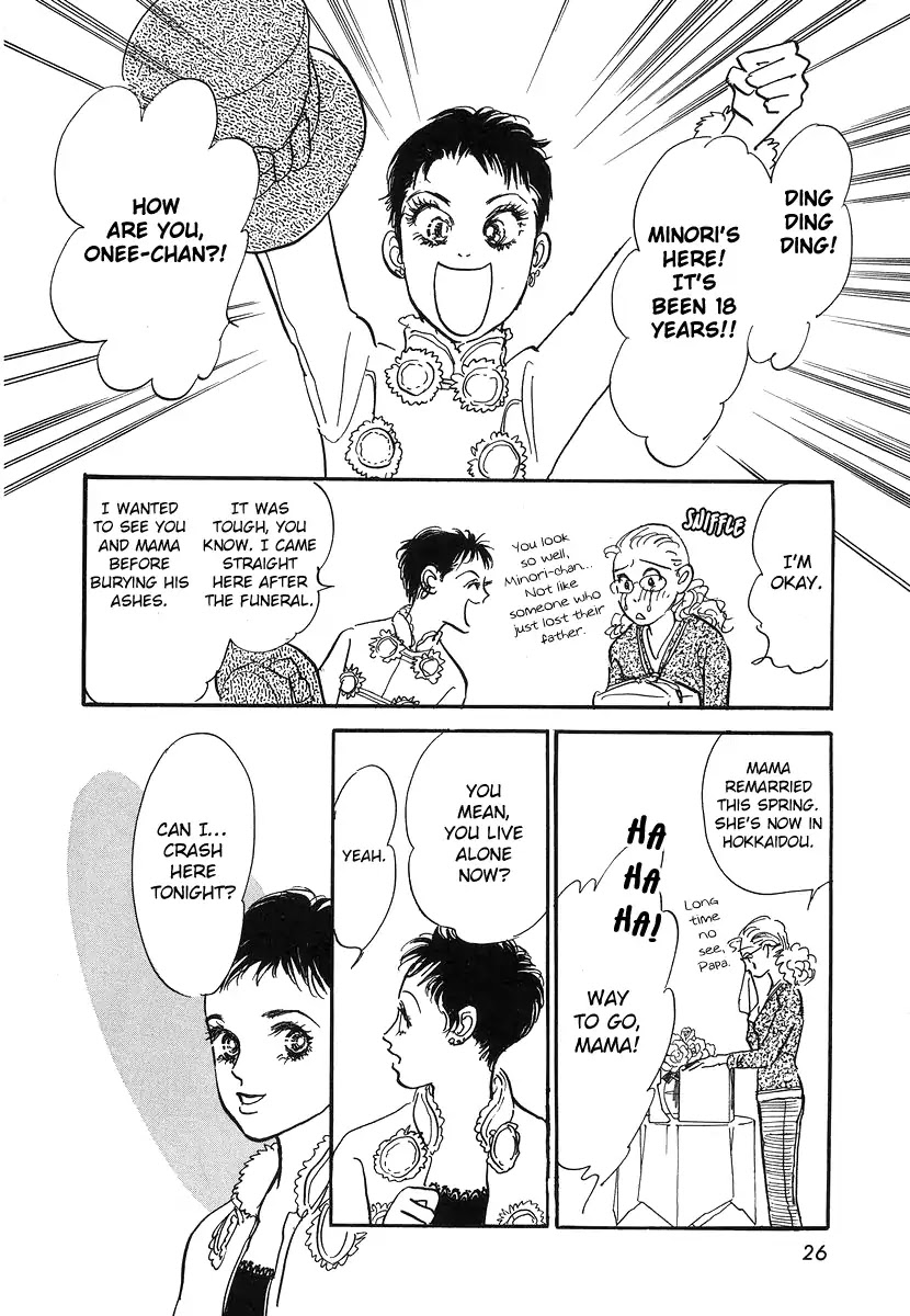 Imagine 29 Chapter 1 - Page 30