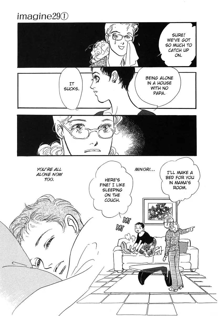 Imagine 29 Chapter 1 - Page 31