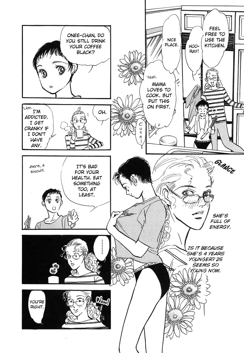 Imagine 29 Chapter 1 - Page 34