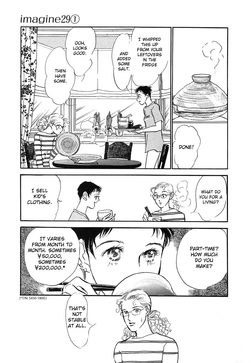 Imagine 29 Chapter 1 - Page 35