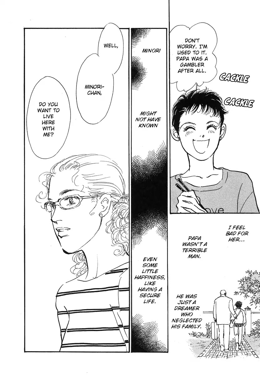 Imagine 29 Chapter 1 - Page 36