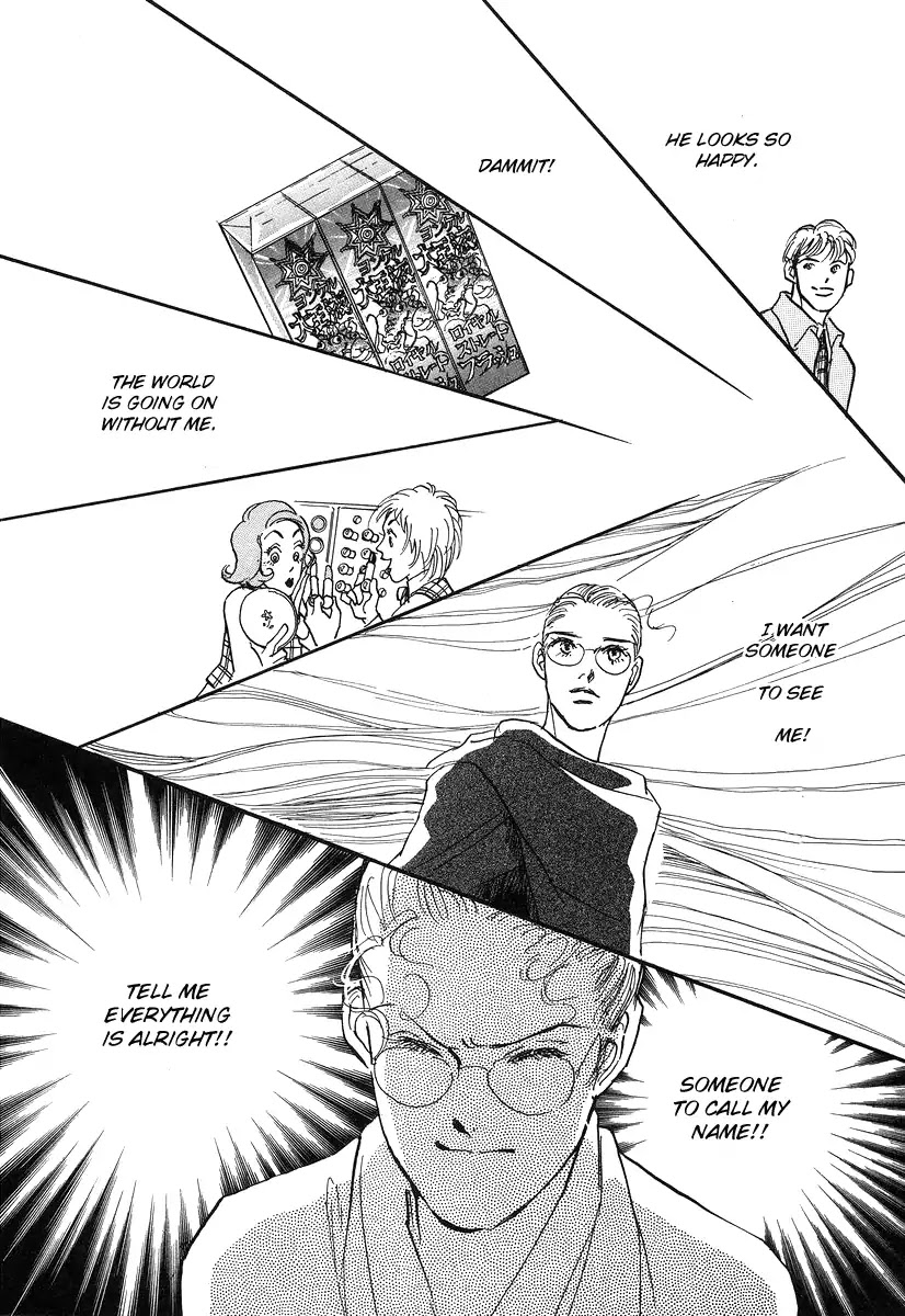 Imagine 29 Chapter 1 - Page 40