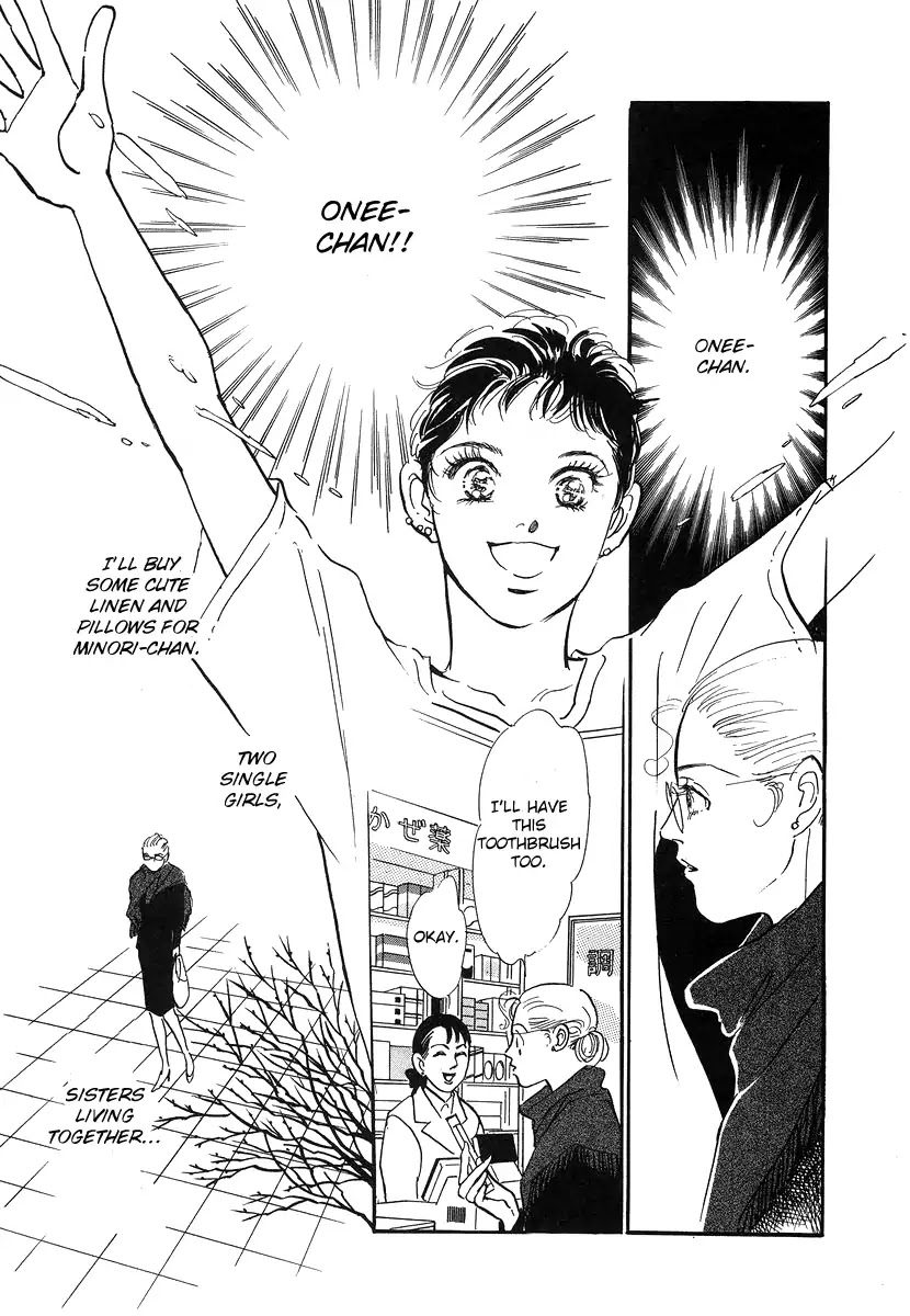 Imagine 29 Chapter 1 - Page 41