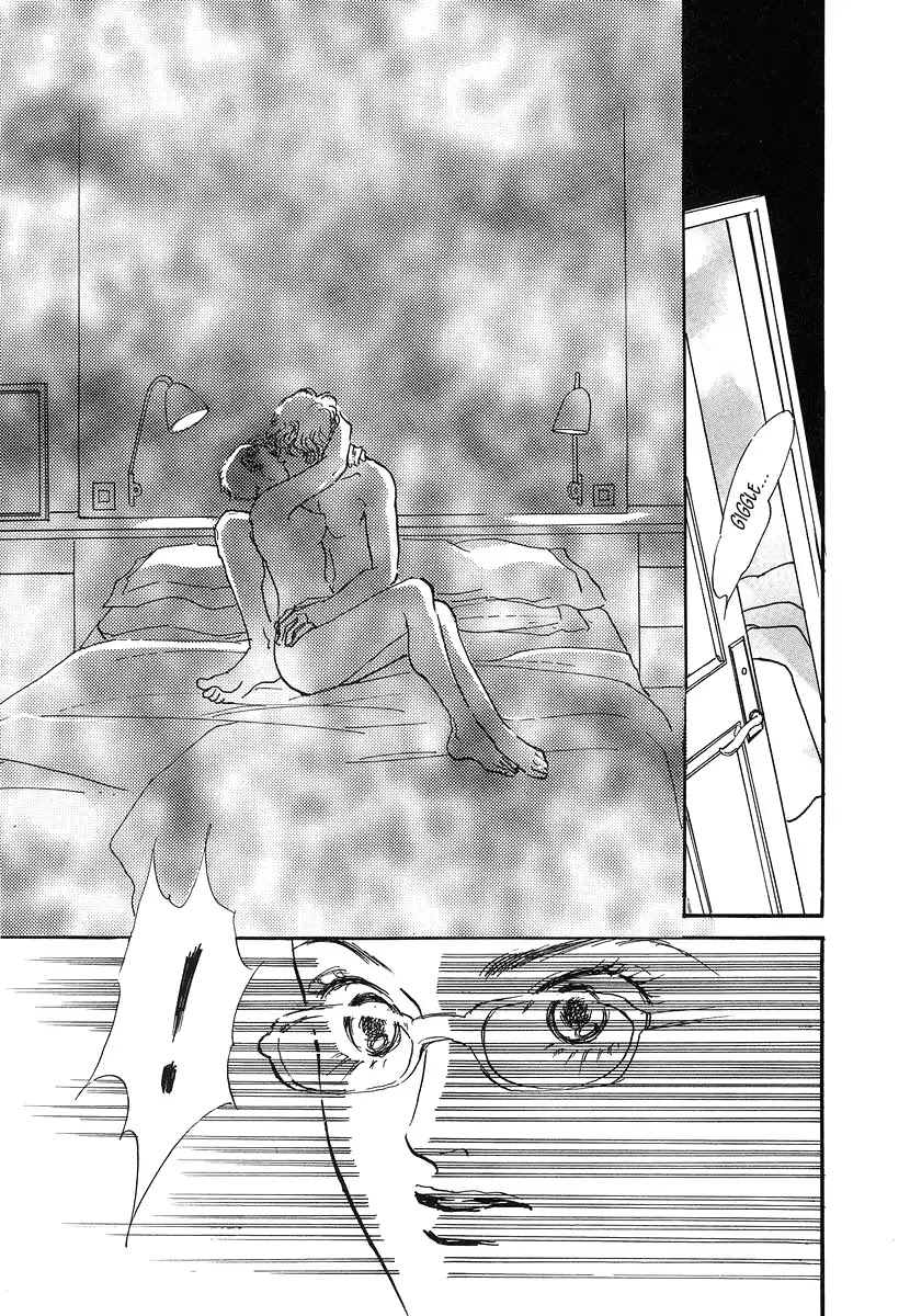 Imagine 29 Chapter 1 - Page 43