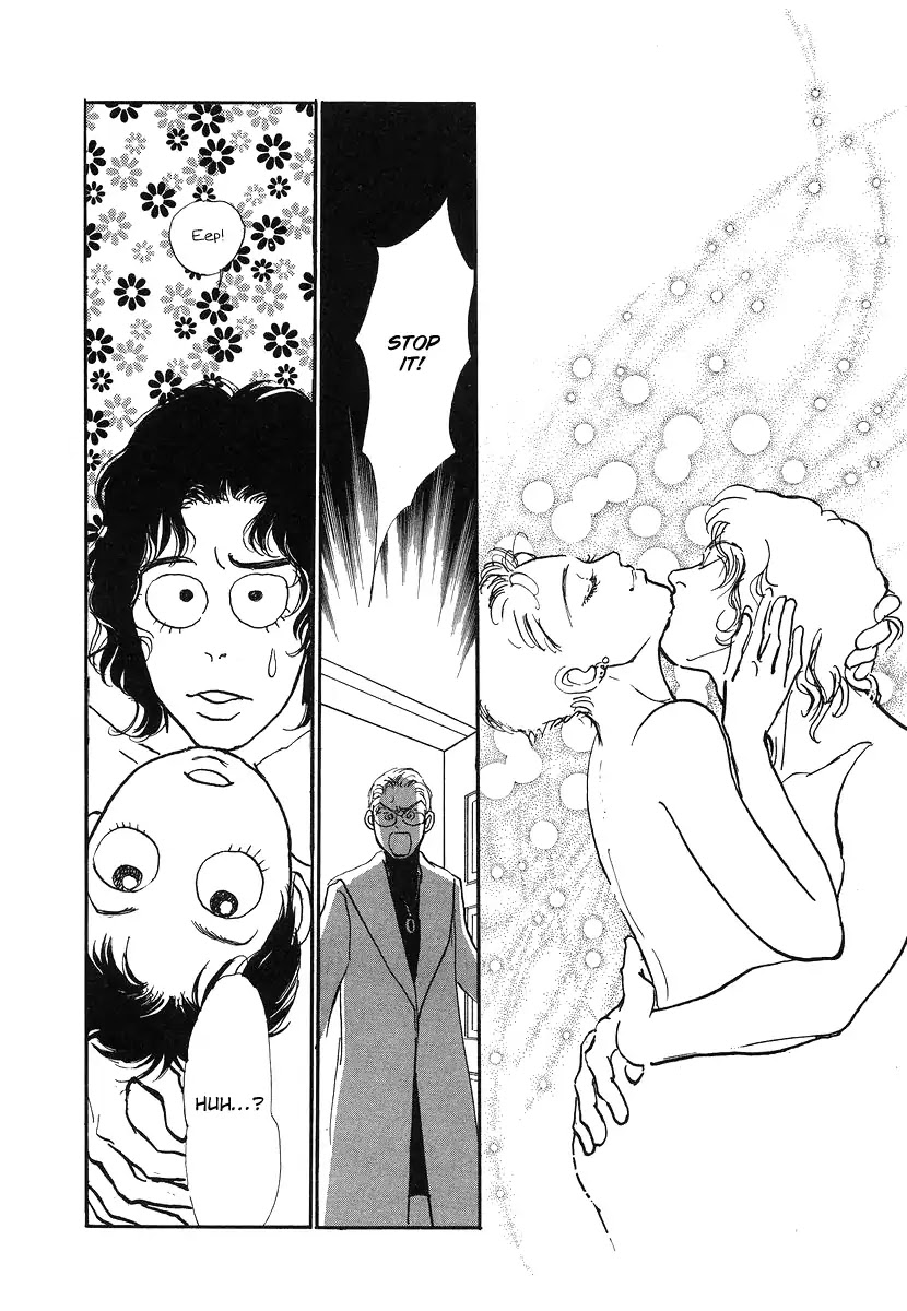 Imagine 29 Chapter 1 - Page 44