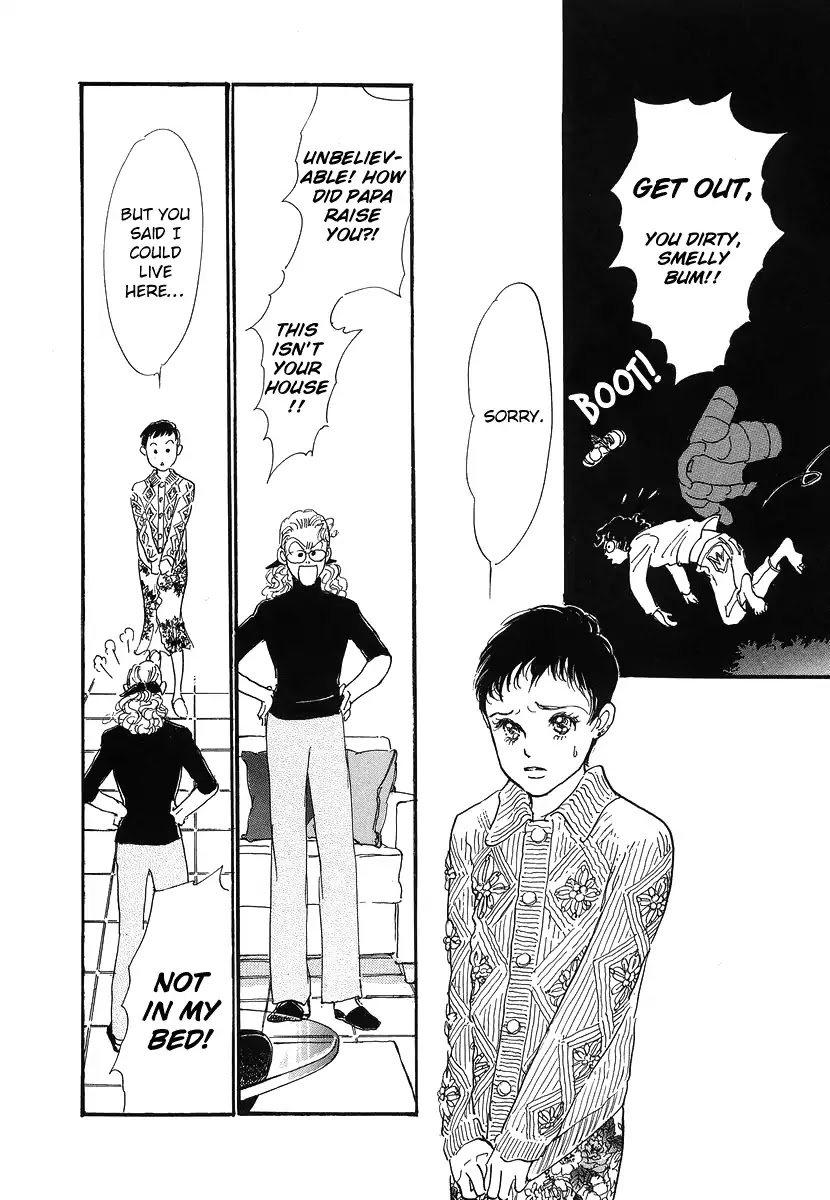 Imagine 29 Chapter 1 - Page 46
