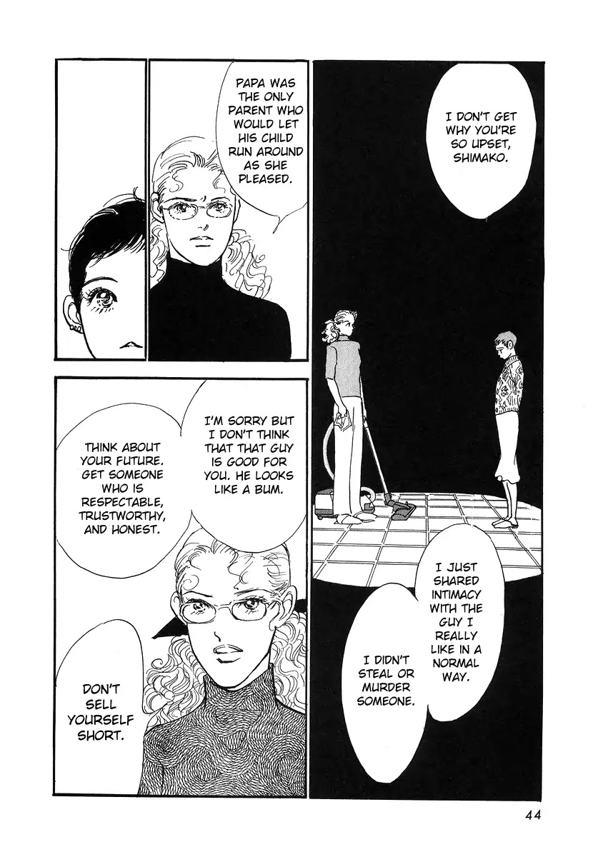 Imagine 29 Chapter 1 - Page 48