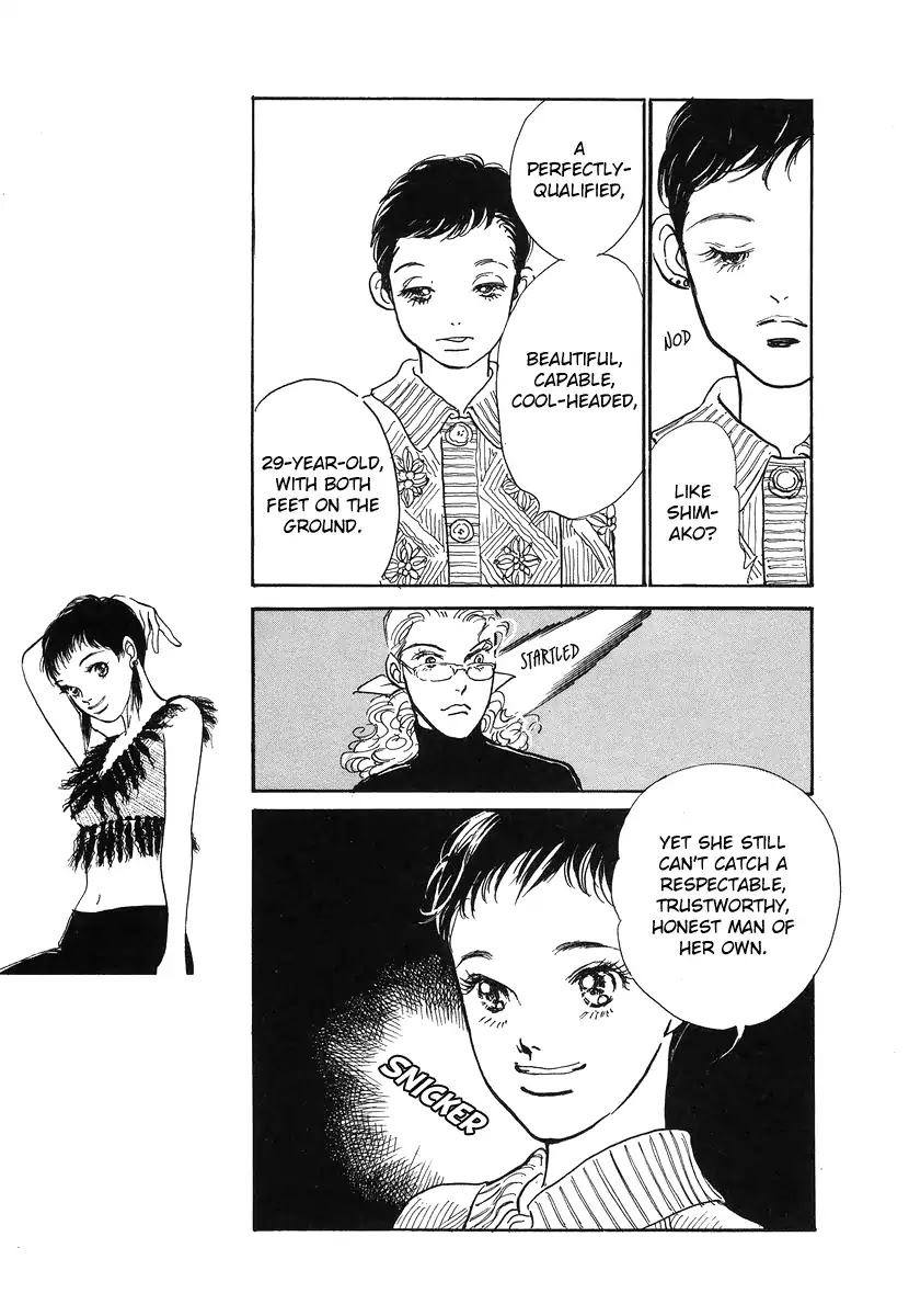 Imagine 29 Chapter 1 - Page 49