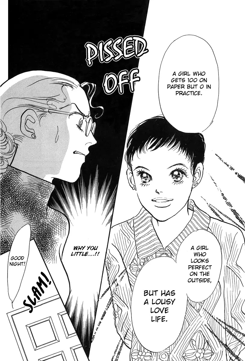 Imagine 29 Chapter 1 - Page 50