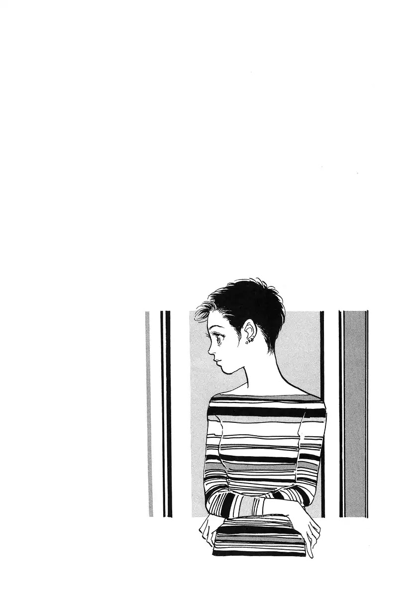 Imagine 29 Chapter 1 - Page 8