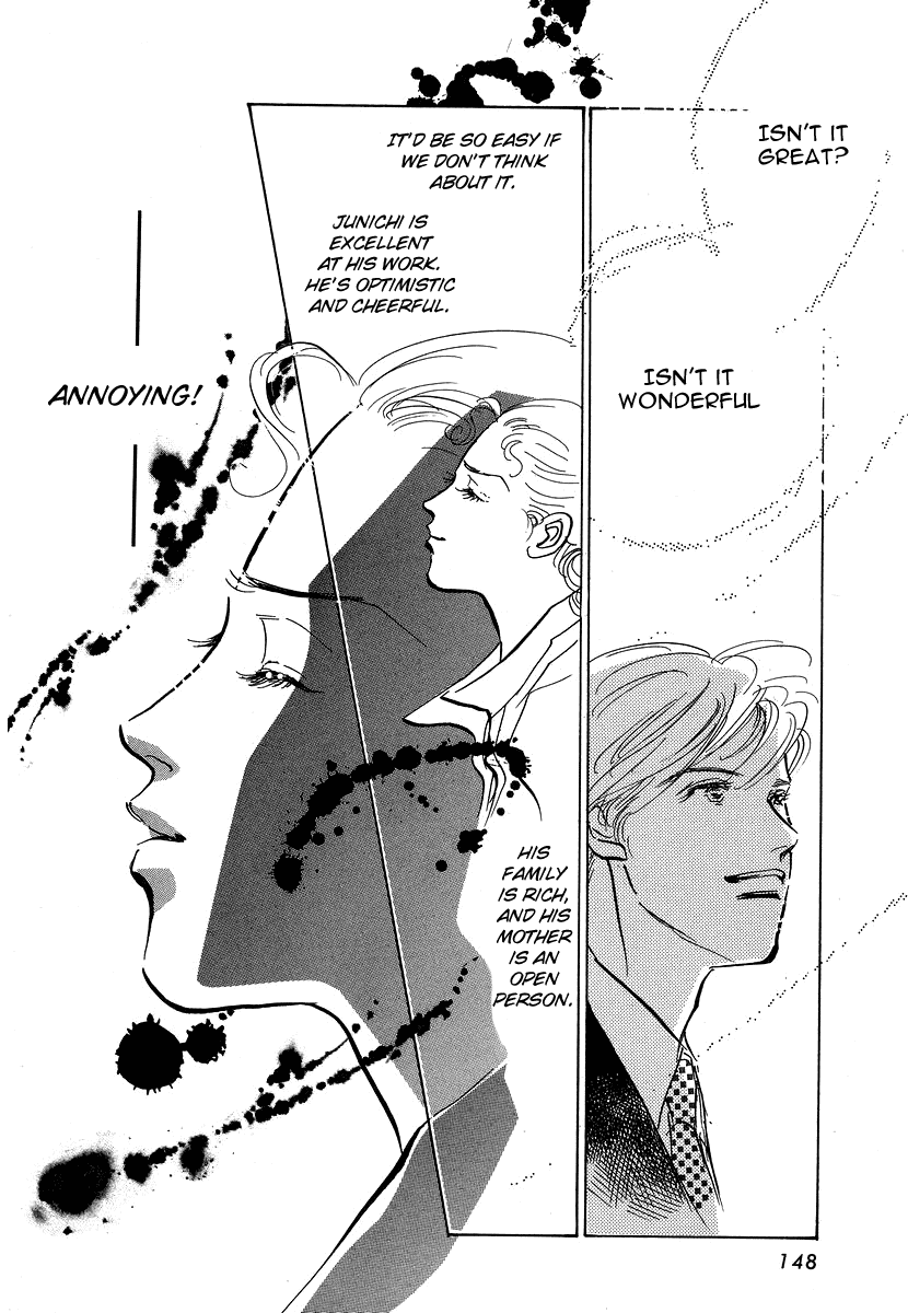 Imagine 29 Chapter 10 - Page 16