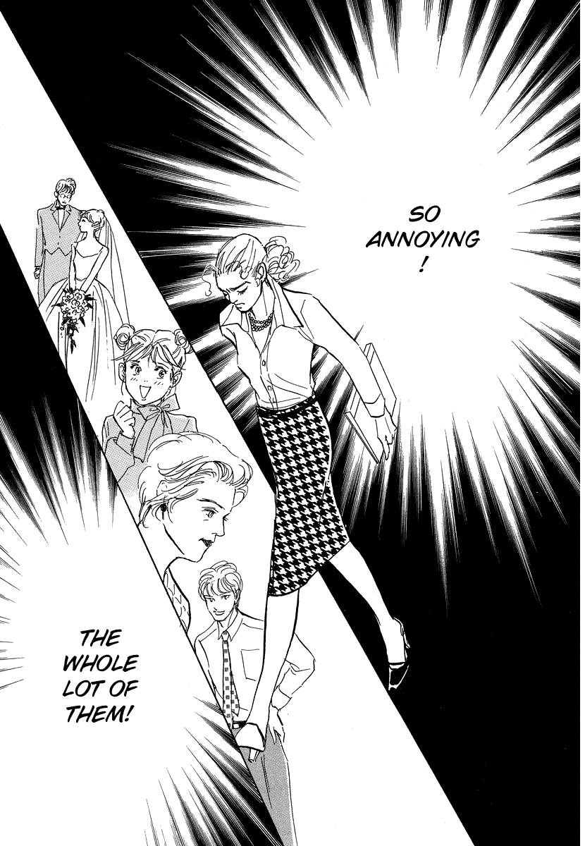 Imagine 29 Chapter 10 - Page 17