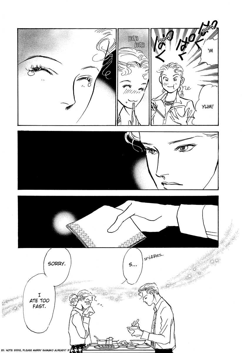Imagine 29 Chapter 10 - Page 22