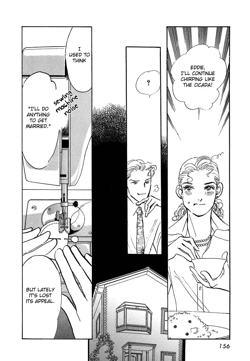 Imagine 29 Chapter 10 - Page 24