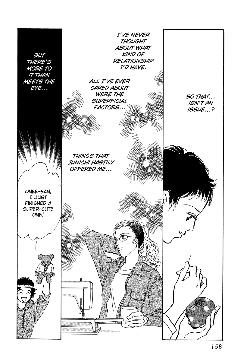 Imagine 29 Chapter 10 - Page 26