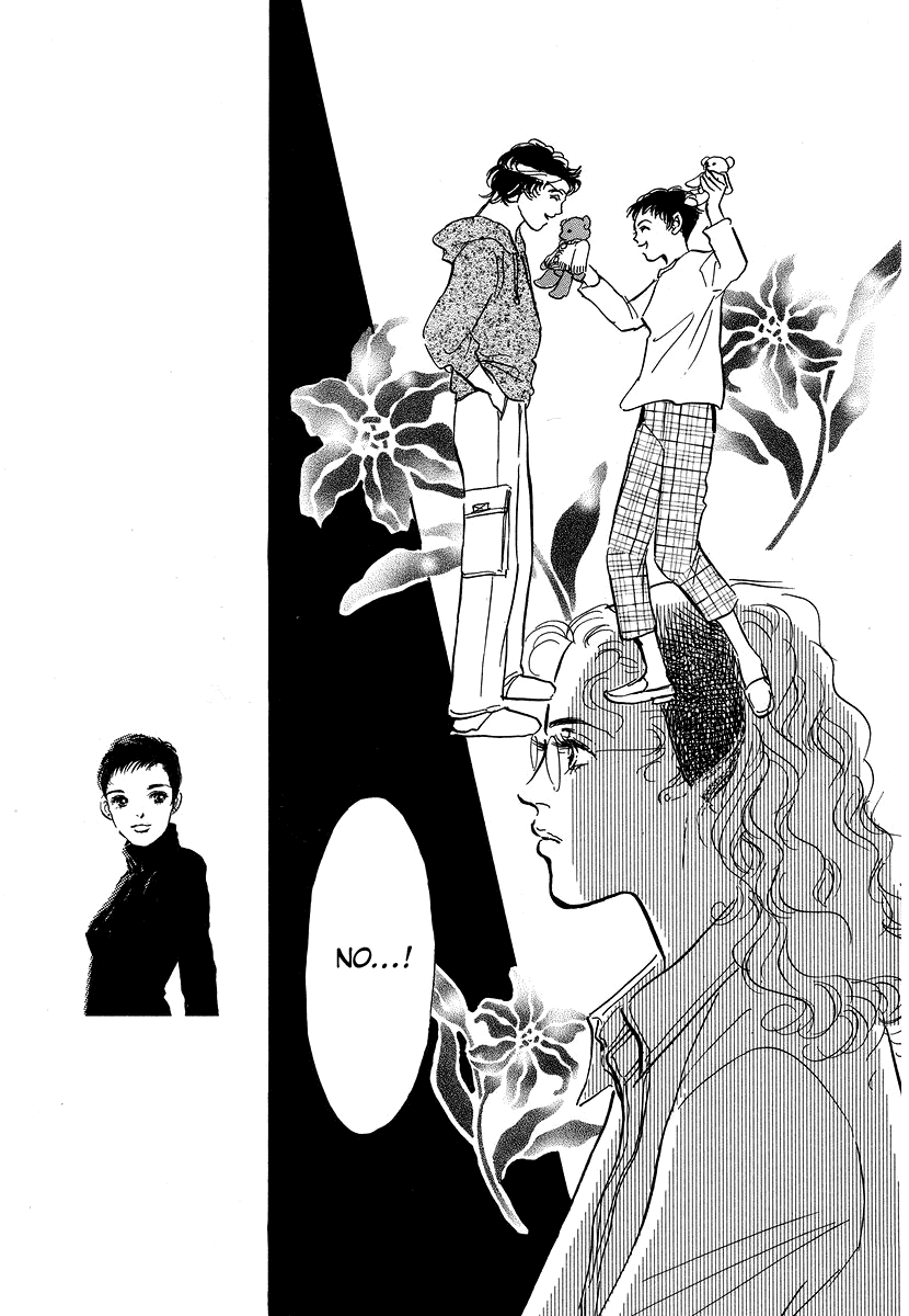Imagine 29 Chapter 10 - Page 27