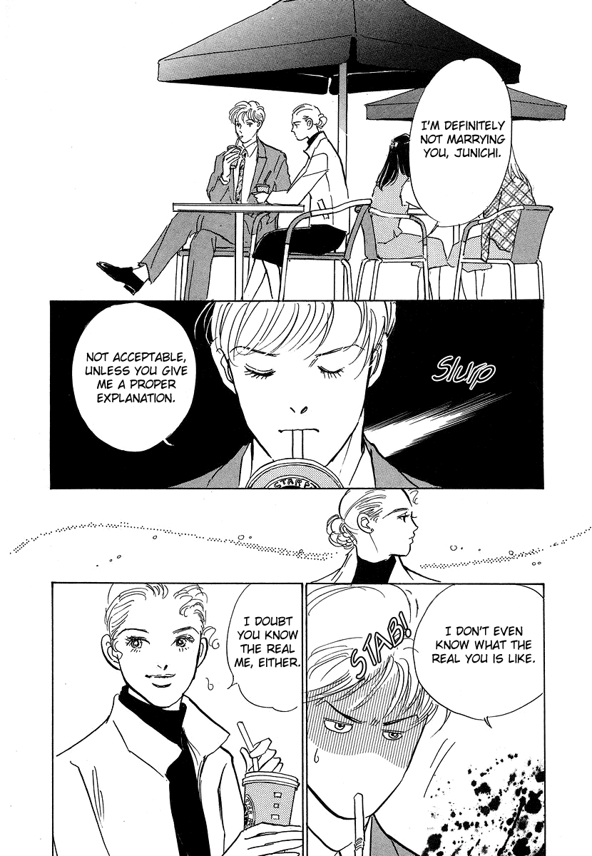 Imagine 29 Chapter 10 - Page 28