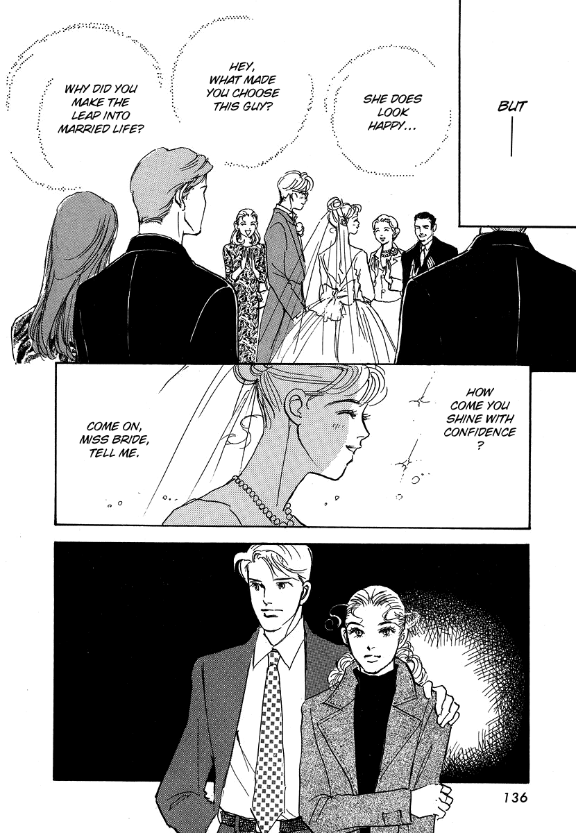 Imagine 29 Chapter 10 - Page 4