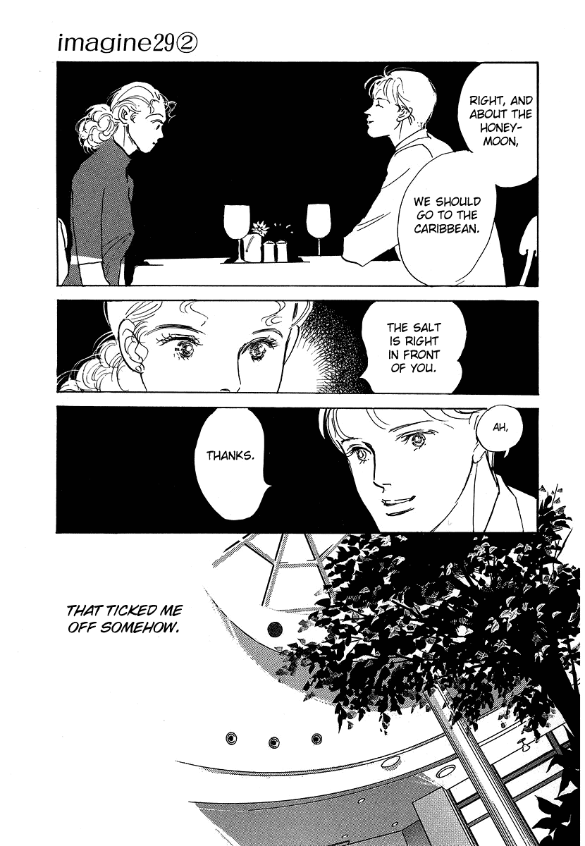 Imagine 29 Chapter 10 - Page 7