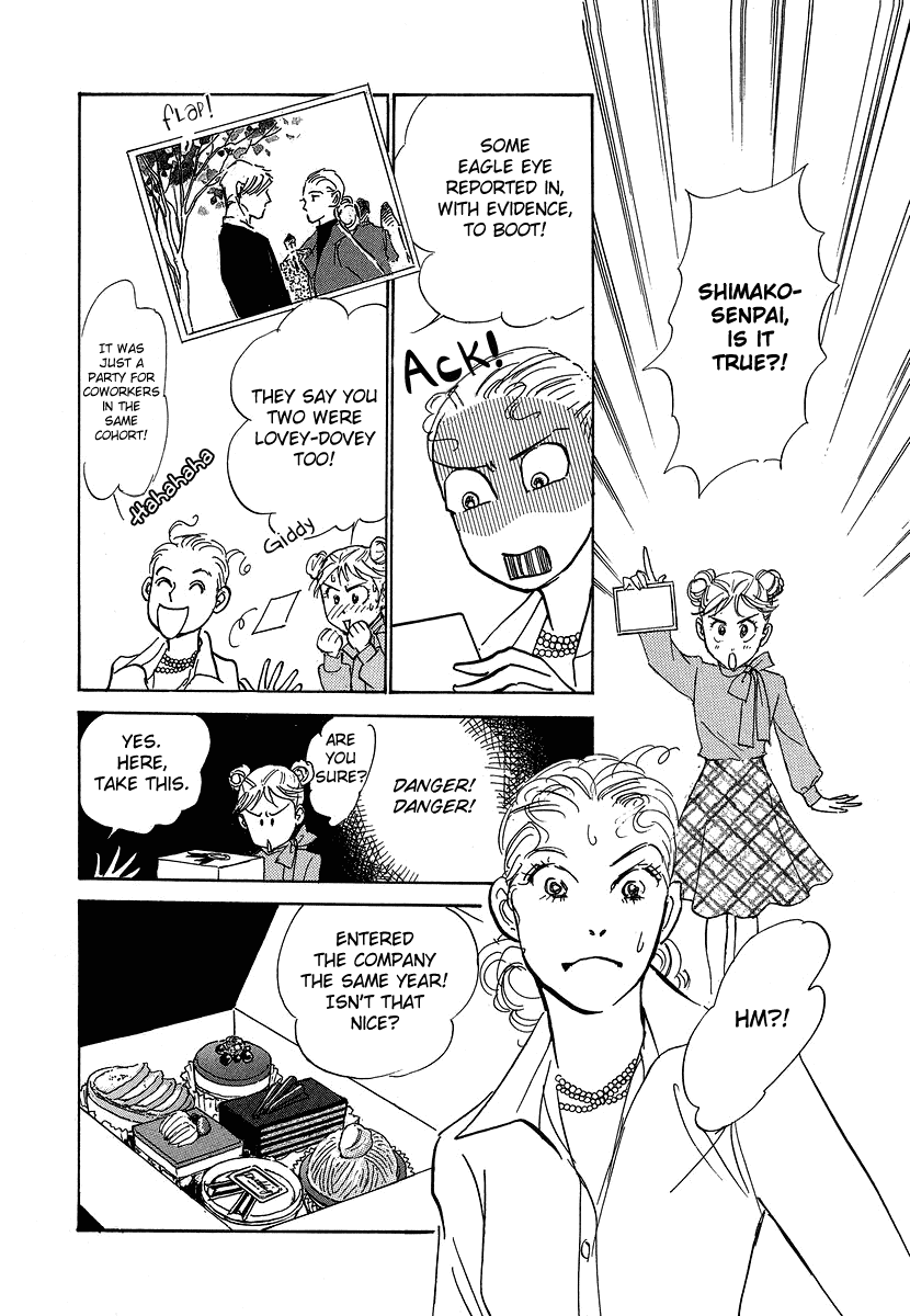 Imagine 29 Chapter 10 - Page 8