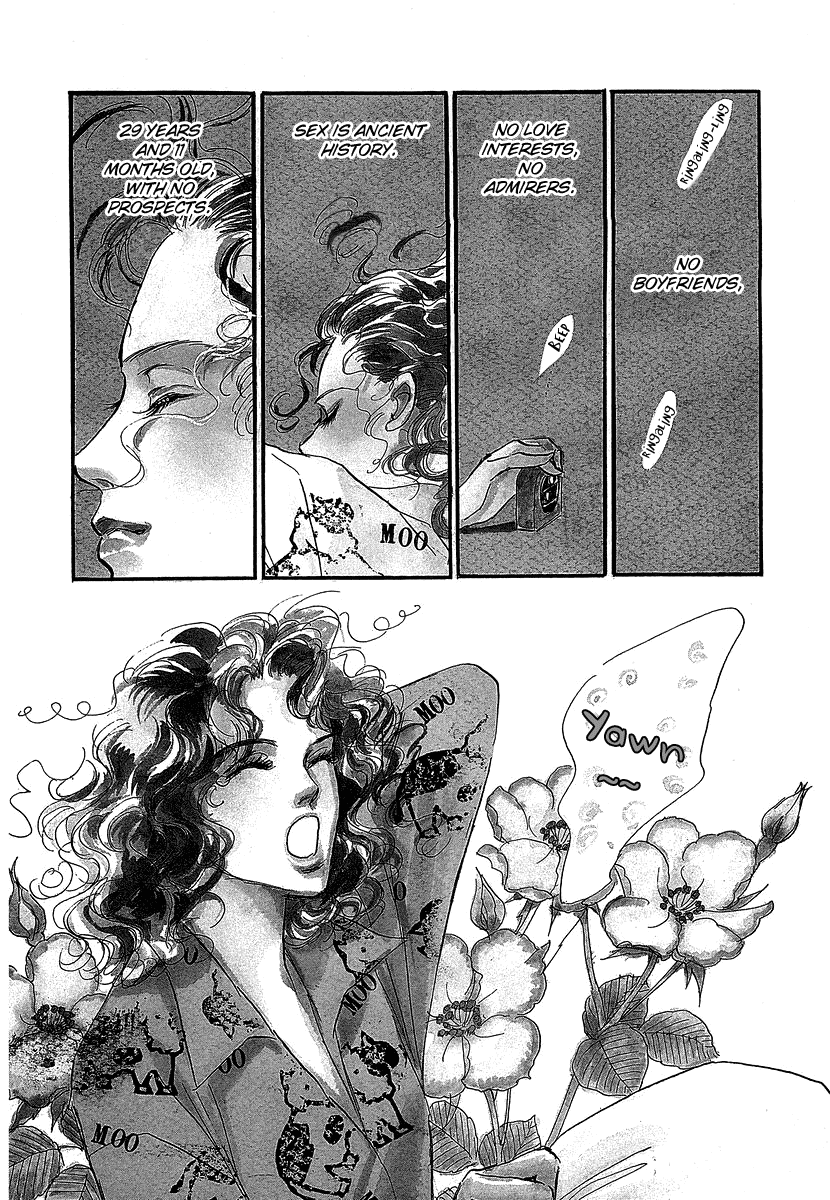 Imagine 29 Chapter 11 - Page 1
