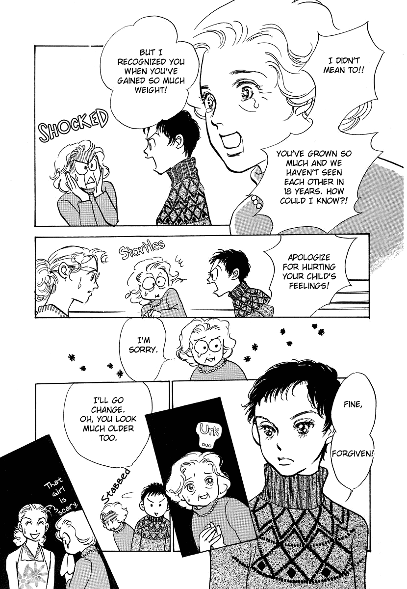 Imagine 29 Chapter 11 - Page 16