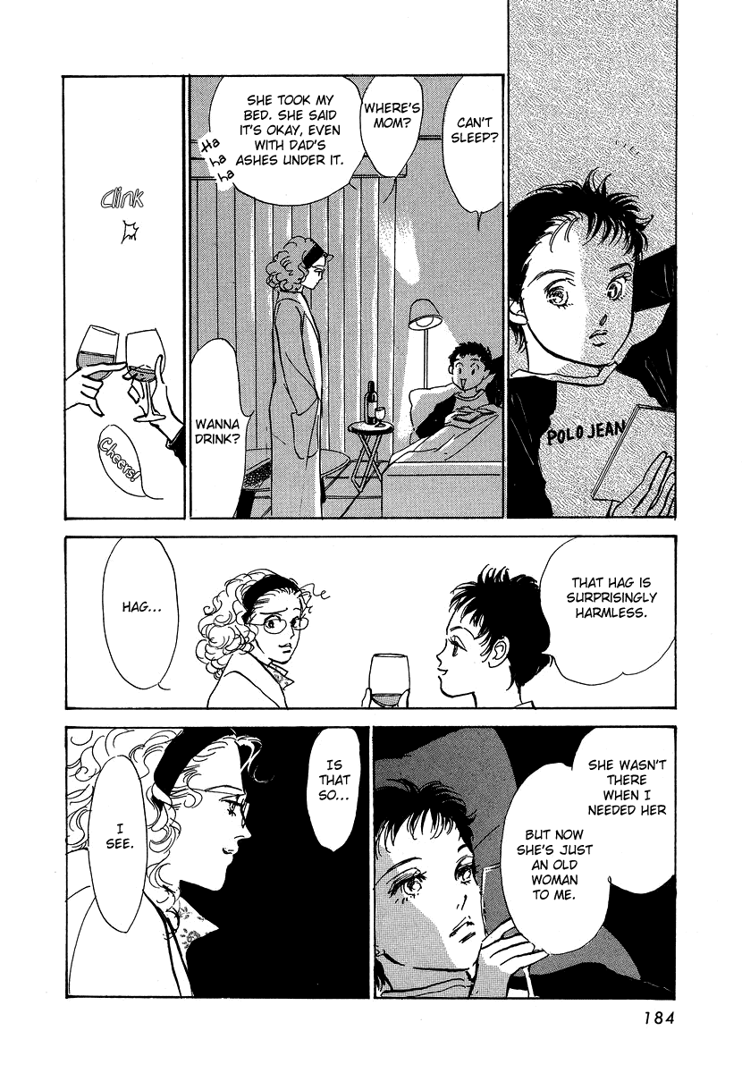 Imagine 29 Chapter 11 - Page 21