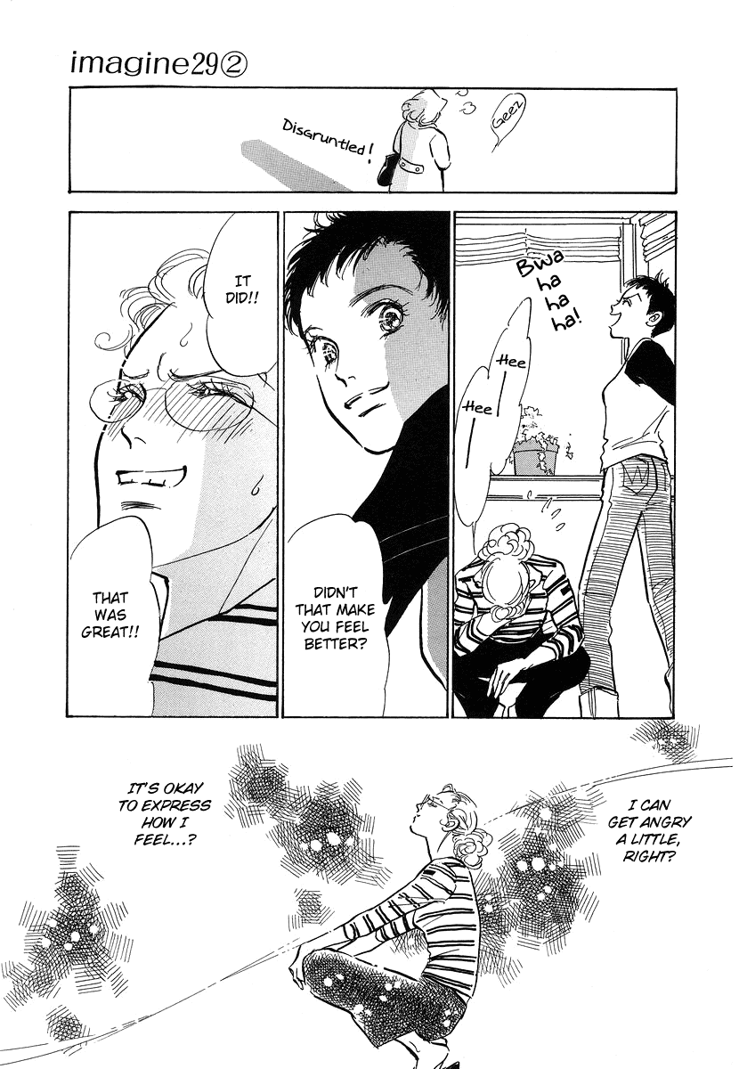 Imagine 29 Chapter 11 - Page 30