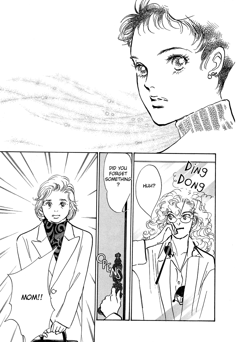 Imagine 29 Chapter 11 - Page 4