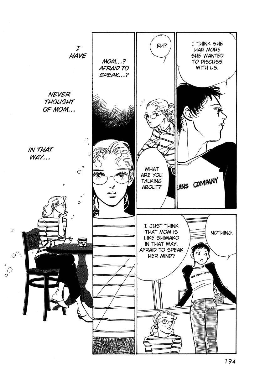 Imagine 29 Chapter 11 - Page 31