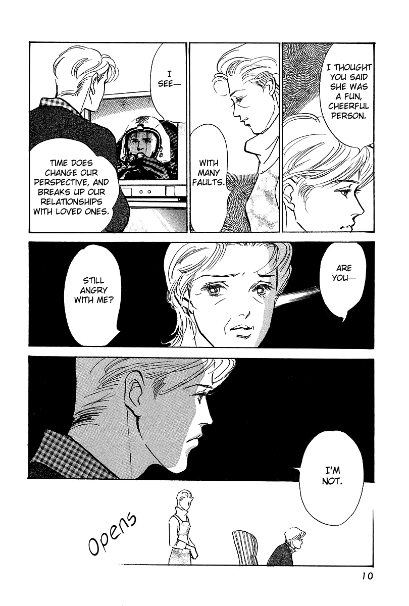 Imagine 29 Chapter 12 - Page 11