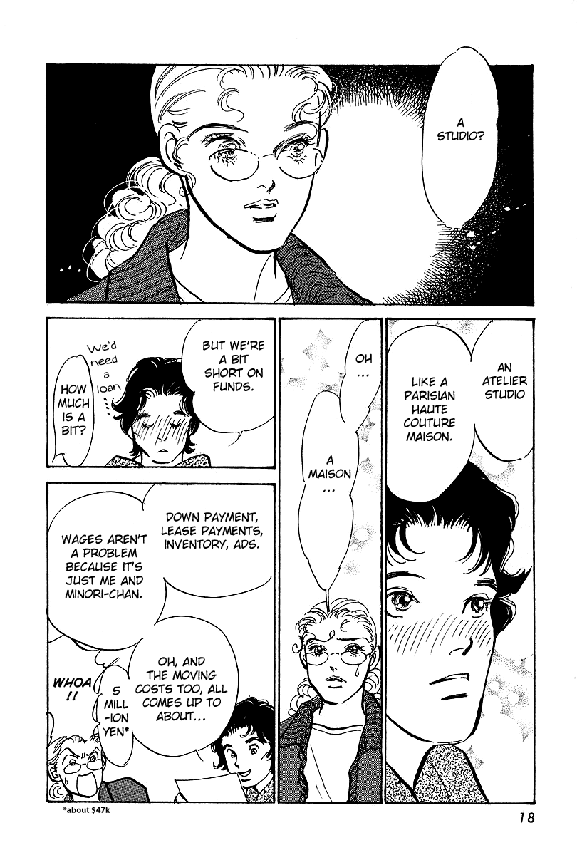 Imagine 29 Chapter 12 - Page 19