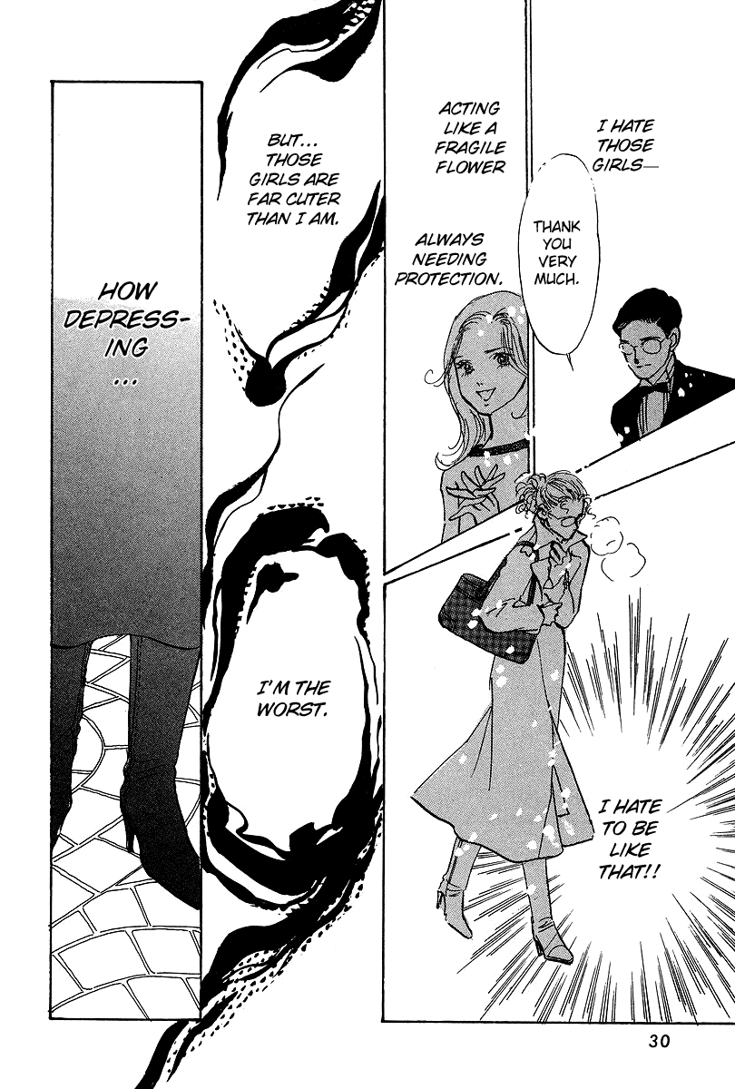 Imagine 29 Chapter 12 - Page 31