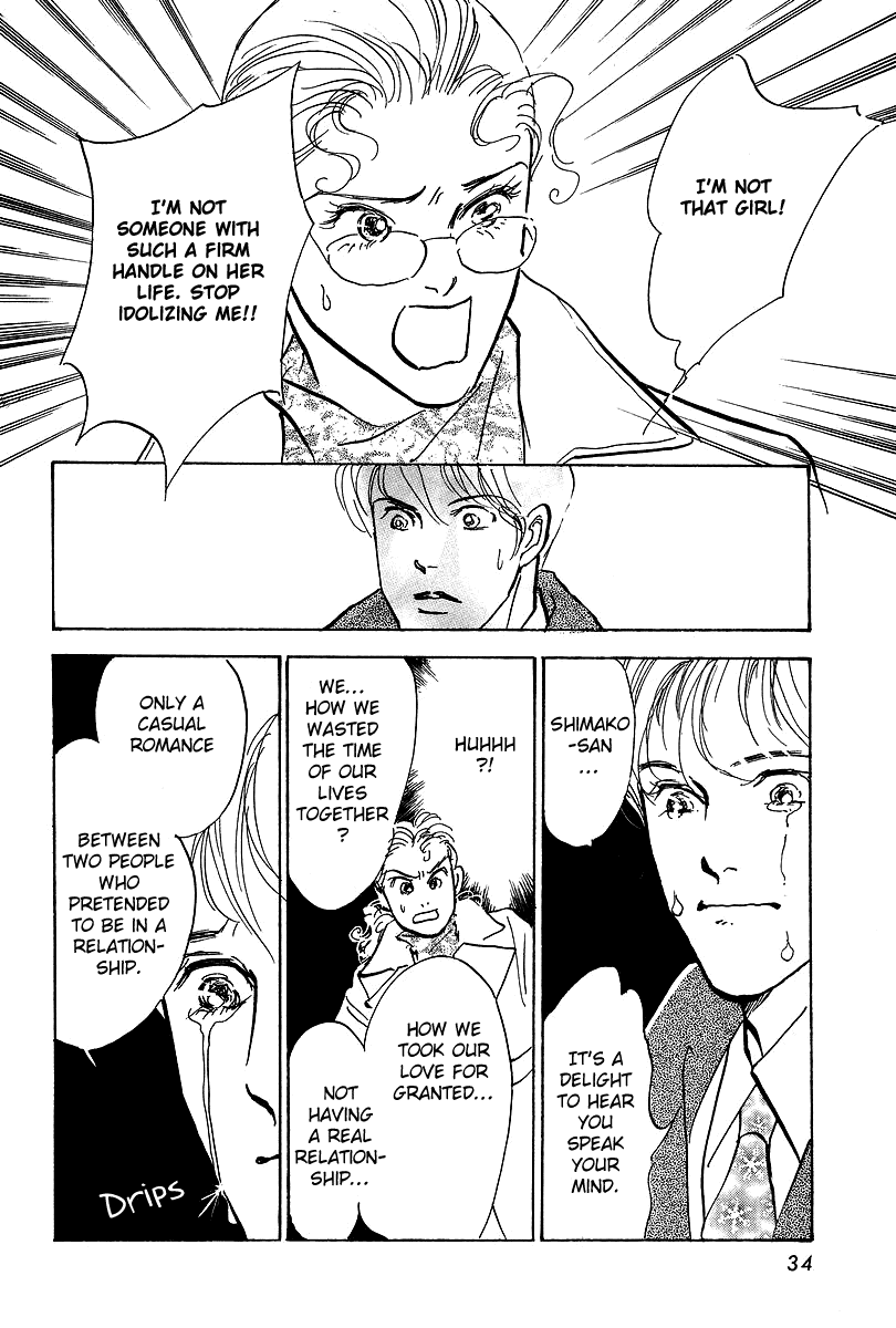 Imagine 29 Chapter 12 - Page 35