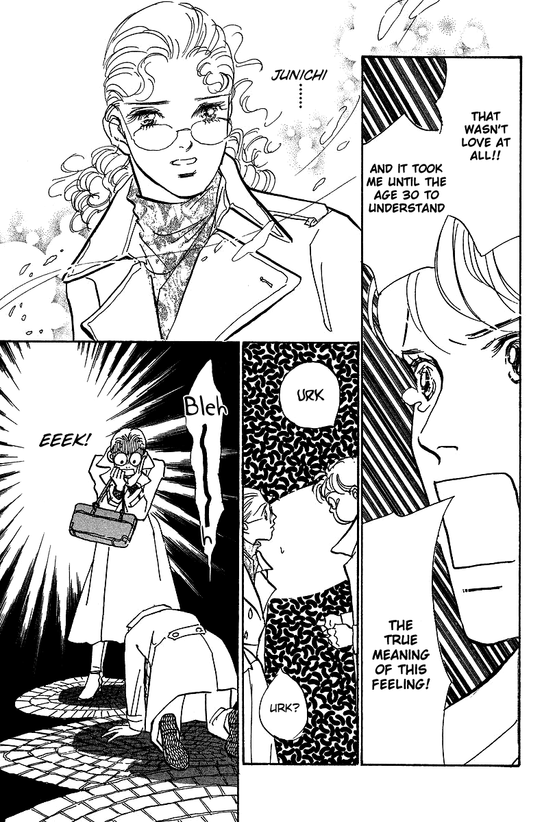 Imagine 29 Chapter 12 - Page 36