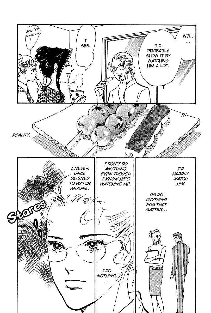 Imagine 29 Chapter 13 - Page 13