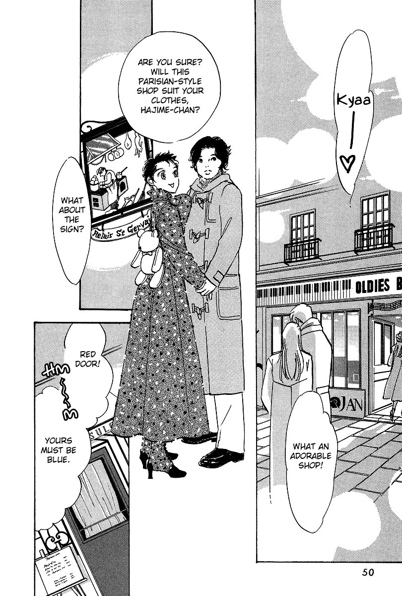 Imagine 29 Chapter 13 - Page 15