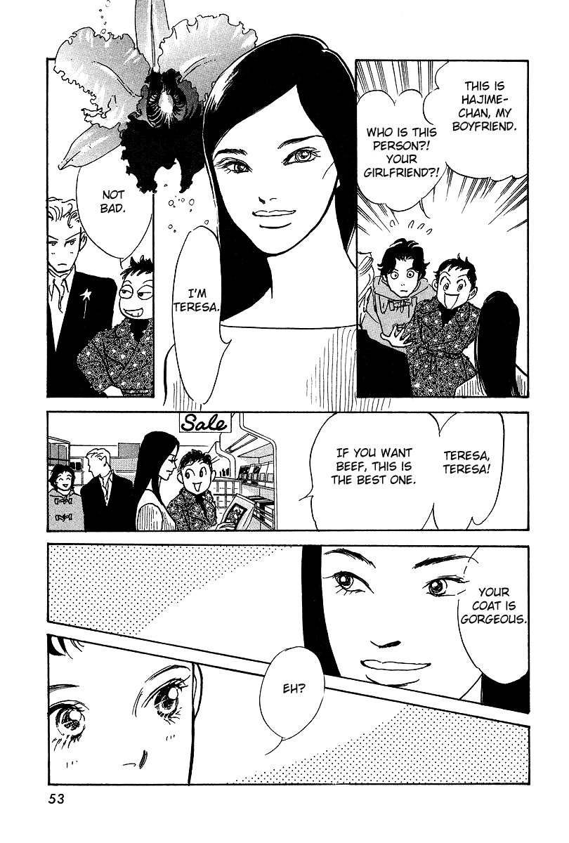 Imagine 29 Chapter 13 - Page 18