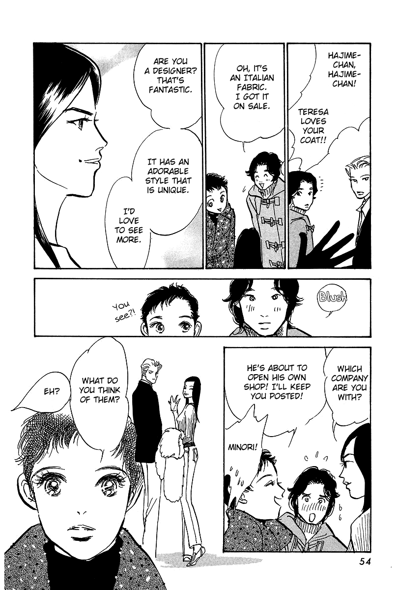 Imagine 29 Chapter 13 - Page 19