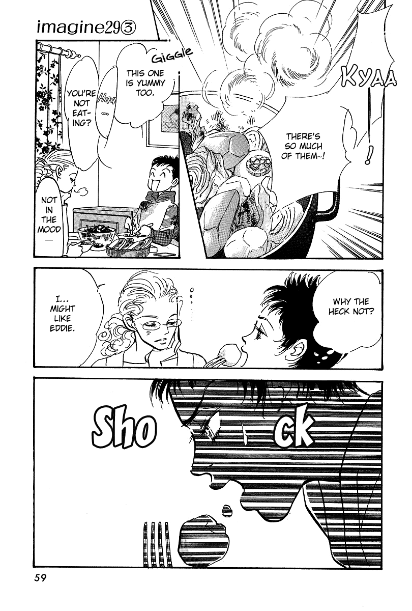 Imagine 29 Chapter 13 - Page 24