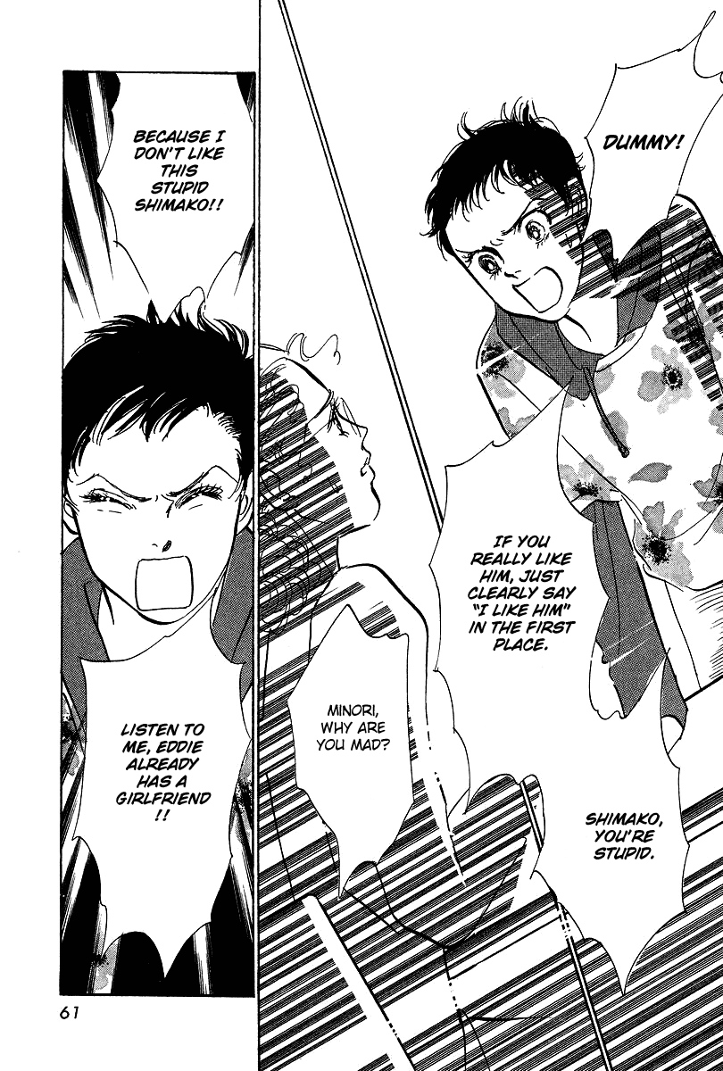 Imagine 29 Chapter 13 - Page 26