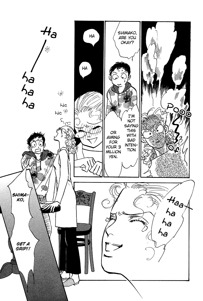 Imagine 29 Chapter 13 - Page 28