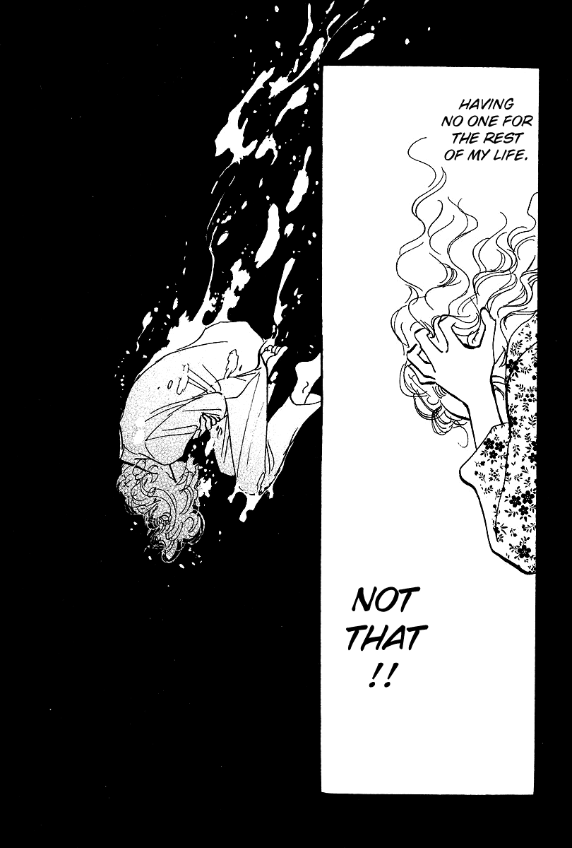 Imagine 29 Chapter 13 - Page 30