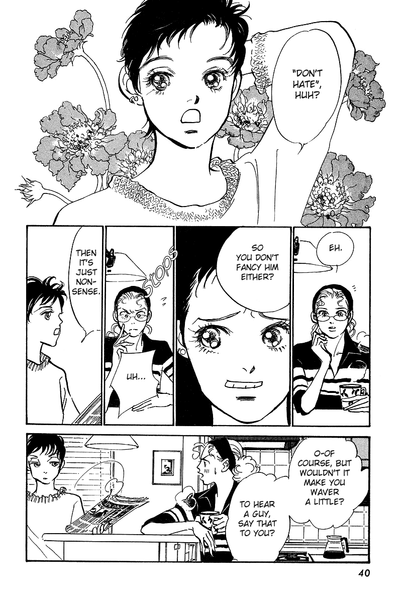 Imagine 29 Chapter 13 - Page 5