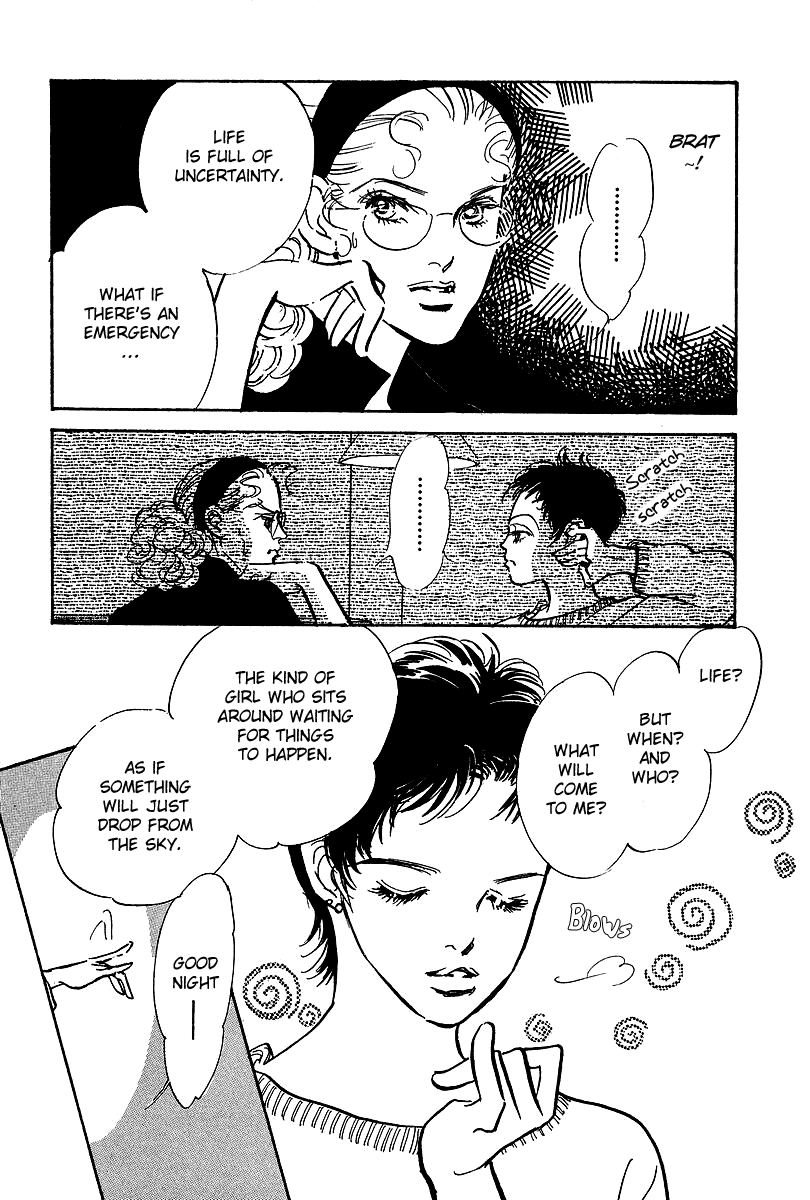 Imagine 29 Chapter 13 - Page 7