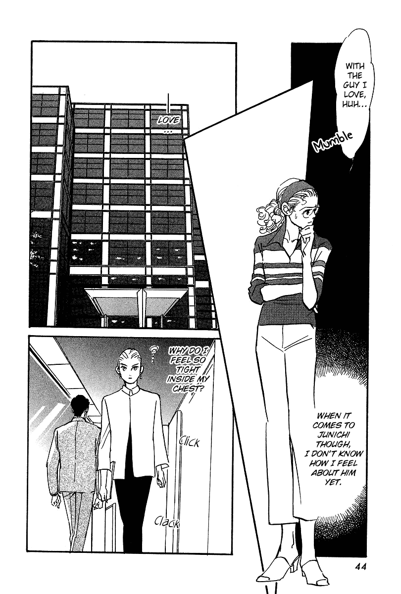 Imagine 29 Chapter 13 - Page 9