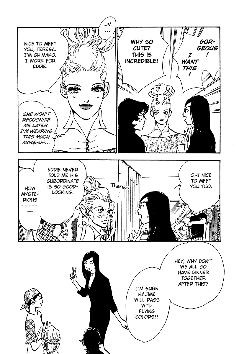 Imagine 29 Chapter 14 - Page 16